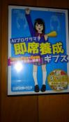 o\tgEFAt^@AIvO}@ȗ{MvX@