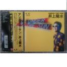 KF@z@UNDER THE SUN@A_[EUET@ѕt