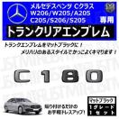 پ޽ C׽ C180 p ݸر ϯׯyLEDz