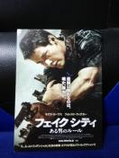 y|XgJ[hztFCNVeB j̃[ LAkE[uX