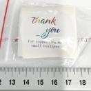 11*6����10�����ʁ@�X�e�b�J�[�V�[���@29