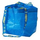 IKEA �C�P�A �o�b�O ���u���b�g�r�[