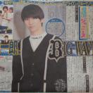 X|[cȂɂjq@Y 2022.11.12 SaturdayWj[Y