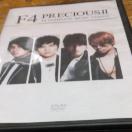 ☆F4PRECIOUS:II☆CD