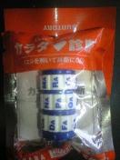 ! ޶DAKARAސff߽ٺڸ