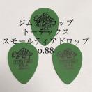 �s�b�N�@�W���_�����b�v�@0.88   3��