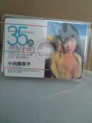 GvC{[C35NLOގqbc-ROM