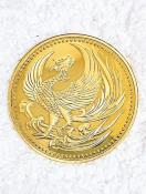 japanese royal gold coin �󏭋��� �R�C�� �L�O���_��