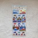 �V�i �a�� �a�� �x�m�R �\�G �V�[�� �X�e�b�J�[ �f�R �R���[�W�� �V�[���� N2m