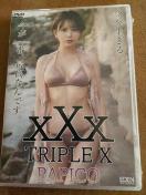 PAPICO psR  TRIPLE X   J DVD