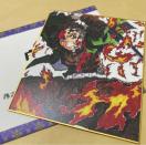 Sł̐n SWW X^btSW~jF yz}YY