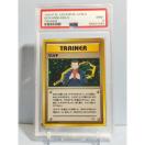 �Ӓ�i�@�T�J�L�@PSA9�@�L�� �����@�|�P�����J�[�h �|�P�J