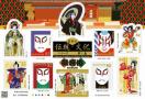 日本の伝統・文化シリーズ第1集 82円切手 歌舞伎