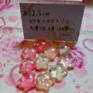 LLzO肨l3F10