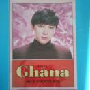 クリアファイル◇吉沢亮 浜辺美波 LOTTE Ghana◇未使用