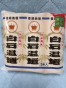 ���Ή��ˁA3����