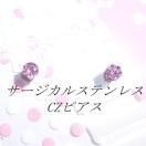  FS[hJ[ T[WJXeXsNCZsAX(5mm