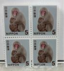 5円切手 4枚