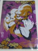 ���鍳�E�E���ہE�N���A�t�@�C���E���鍳�J�t�F