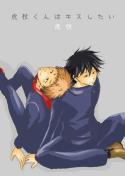 p퓯luՏ񂭂̓LXvsՏIm~bt