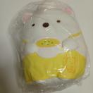 �ʂ������ �T�����I ���݂��R���� Part22 ���݂��R���炵 �ʂ�����ݏ� ���낭�� (�R�[���X�[�v)