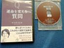 DVD ^ς鎿 }c_~q Ȍ[