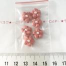 13*�n���h���C�h�􏬂��ȂՂ����肨�ԃ��`�[�t�@2