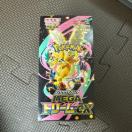 mega�h���[��ex