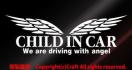 CHILD IN CAR/We Are Driving With Angel XebJ[(t5b/23cmjxr[CJ[