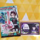 Vi*Sł̐n*fRXebJ[**g[fBO