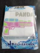 呪術廻戦 ハンドタオル パンダ
