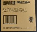 J ROBOT WNXWigUverj