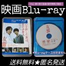 fBlu-raywF߁x^ cl^~l