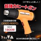 q[gK  zbgK 1800W 600