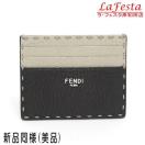  { Vil  FENDI tFfB ZA J[hP[X J[h U[ x[W   lC 7M0164