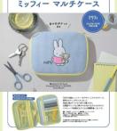 �[�N�V�B�G���t�^���~�b�t�B�[�� �}���`�P�[�X