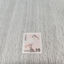 �|�C���g�����@�؎�@�P0�~�@�����z��