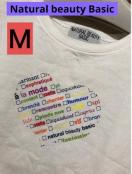 Natural beauty Basic  ̃n[g@sVc@l