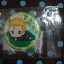 xW[Y@Ԋ_@˂Ȃׂ[Ɓ@ʃobW