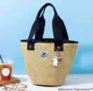 �C�����b�h �G���t�^�� MOOMIN ���g���~�C �����o�b�O���`���[���Z�b�g�����[�~��