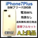A 86% iPhone 7 Plus 128 GB SIMt[ {