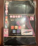 �g�������f�B�[�X�@�� ���N�� �X�p�b�c�@L�㕪��@�^�C�c