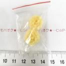 7*�^���|�|�̂悤�ȃ|���|�����`�[�t�@21