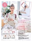 �~�b�L�[&�~�j�[���p���x���g�^�[�N�V�B2022�N4�����t�^