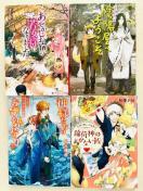 �w�A�z���ւ悤�����x��3��