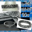 yVi/14zgCoEF[ufUCVo[Og