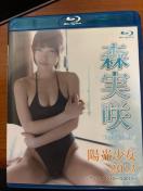 �z������2013�`�T���V���C���E�K�[��2013�`