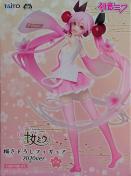 �����~�N ���~�N �`�����낵 �t�B�M���A 2020ver.