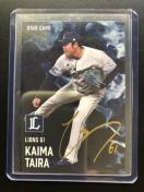 QOQTJr[싅 2e/r-SWEʐCIYEǊCnmTCpŃJ|hn