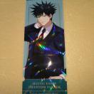 �����b B�@�`�P�b�g���J�[�h�@���e��s�{�܁@�w�����T�@��p����